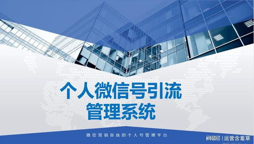 閉眼入手，讓你的企業管理事半功倍